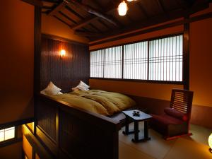 ryokan thumbnail